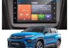 Toyota Urban Cruiser Hyryder Touch Screen Guard